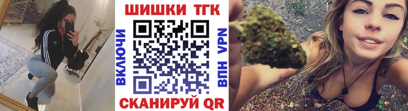 A-PVP Боровичи