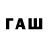 Alfa_PVP СК Ibtesham Haider