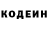 МЕФ мука Aiden McFarland