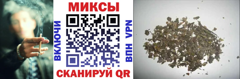 БУТИРАТ 1.4BDO  Боровичи 