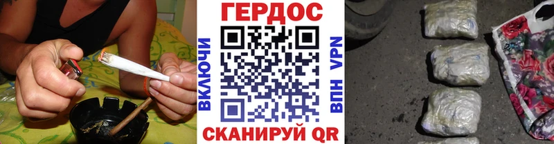 hydra маркетплейс  купить наркоту  Боровичи  ГЕРОИН Heroin 