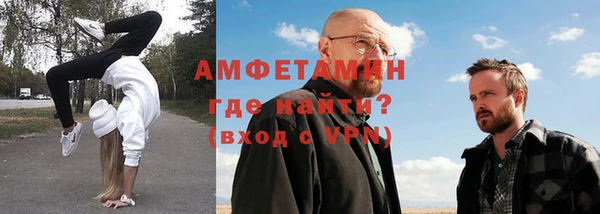 ПСИЛОЦИБИНОВЫЕ ГРИБЫ Алексеевка