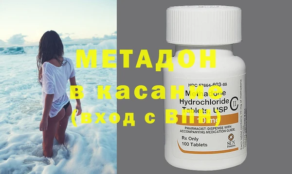 марки lsd Алексин