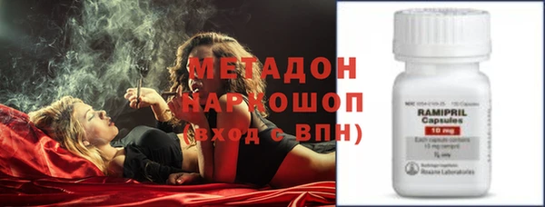 марки lsd Алексин