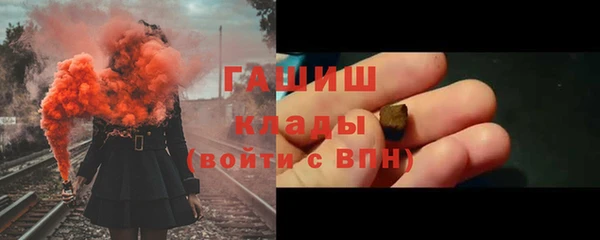 ПСИЛОЦИБИНОВЫЕ ГРИБЫ Алексеевка