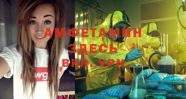 марки lsd Алексин