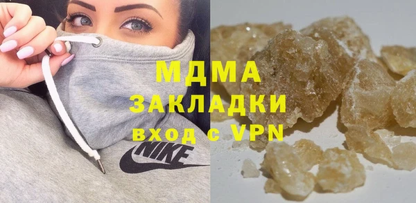марки lsd Алексин