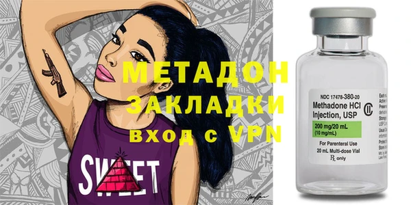 марки nbome Алзамай