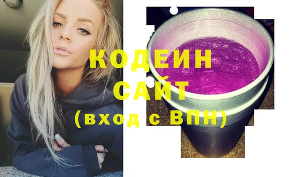 марки lsd Алексин