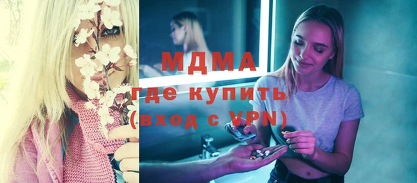 марки nbome Алзамай
