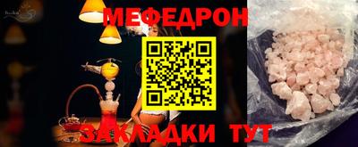 бутик Моздок
