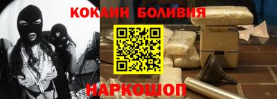 герыч Владимир