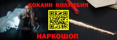 бутик Моздок