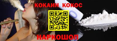 мефедрон Можга
