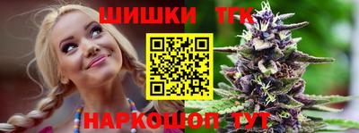 мефедрон Можга