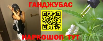 бутик Моздок