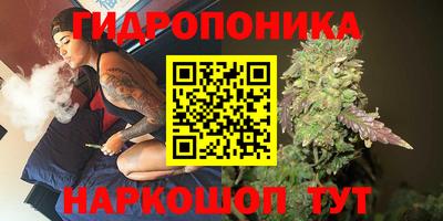 мефедрон Можга