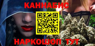 мефедрон Можга