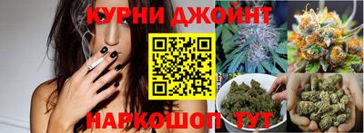 бутик Моздок