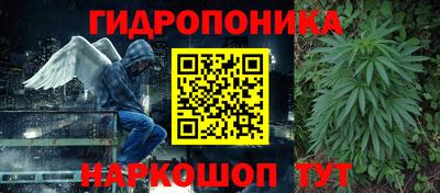 мефедрон Можга