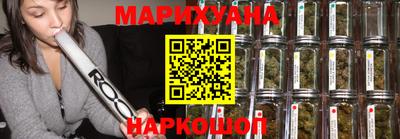 мефедрон Можга