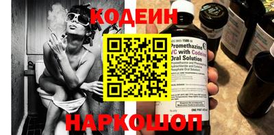 бутик Моздок