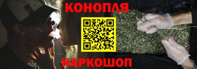 мефедрон Можга