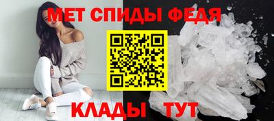 бутик Моздок
