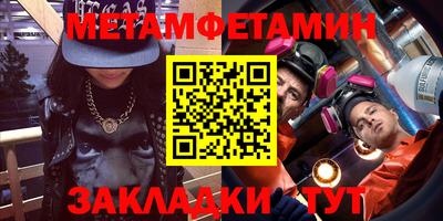 бутик Моздок