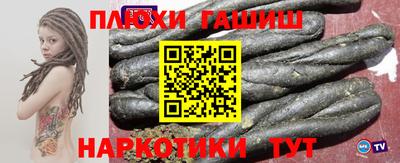 мефедрон Можга