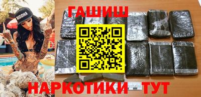мефедрон Можга