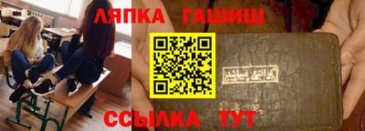 бутик Моздок