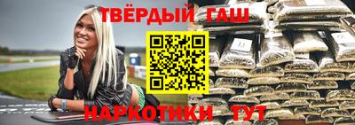 мяу мяу мука Владивосток