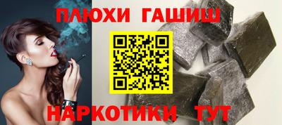 бутик Моздок