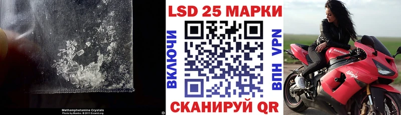 ЛСД экстази ecstasy  даркнет формула  Боровичи 