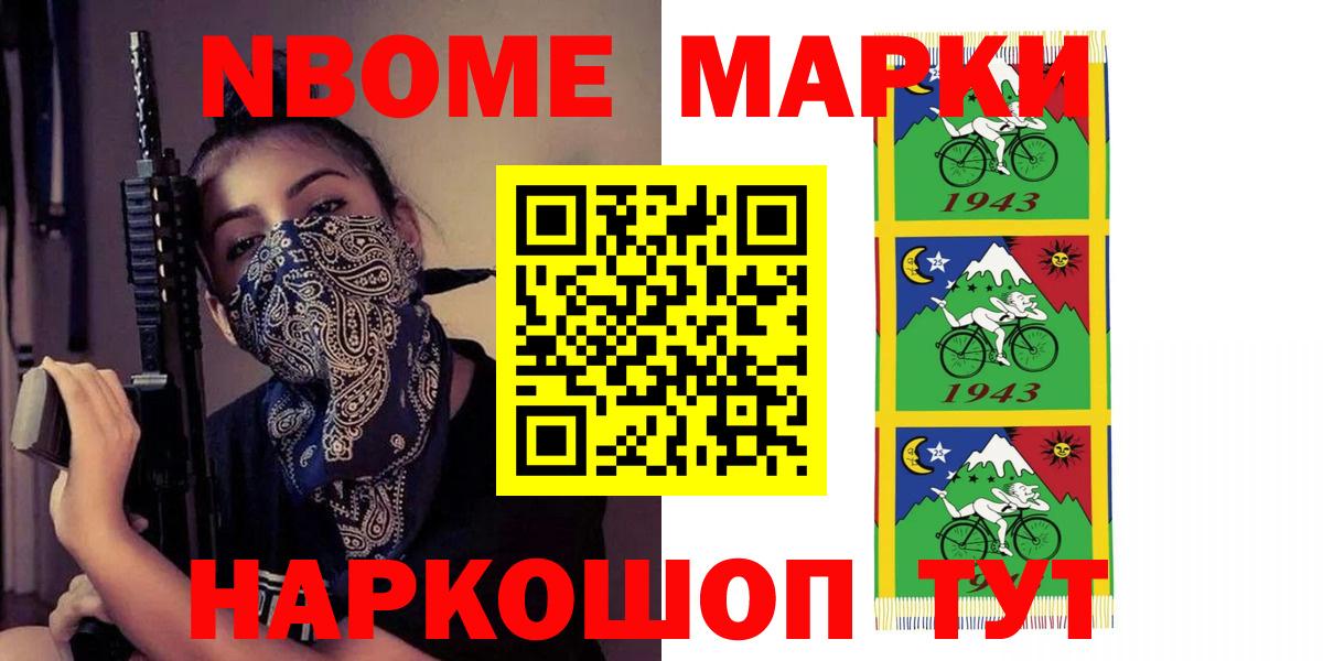 Лсд 25 экстази ecstasy  LSD-25 экстази  Боровичи  ЛСД экстази кислота  Вход с VPN 